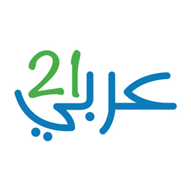 Arabi 21 Stories